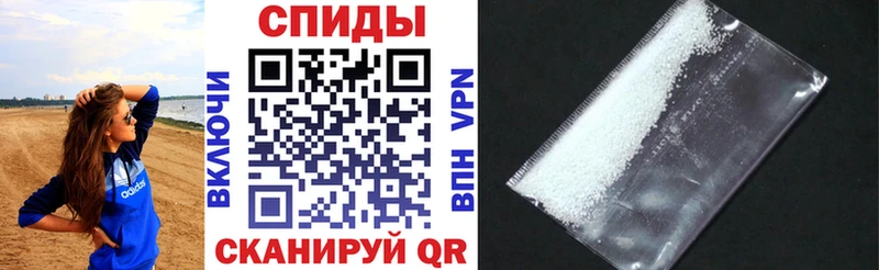 Amphetamine 97%  Изобильный 