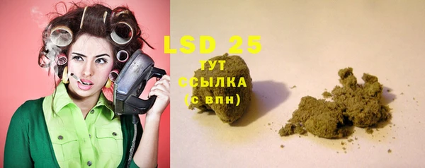 MDMA Балабаново