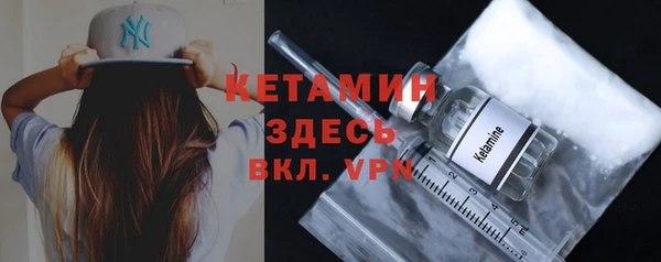 MDMA Балабаново