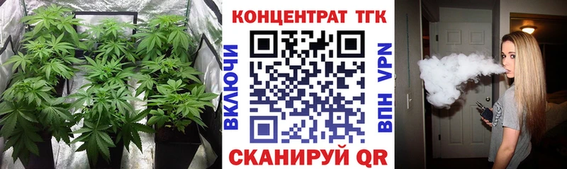 ссылка на мегу рабочий сайт  Изобильный  площадка наркотические препараты  ТГК вейп с тгк 