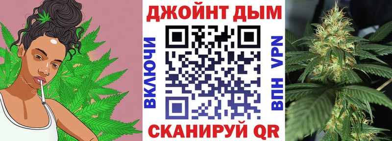Конопля Ganja наркота Изобильный